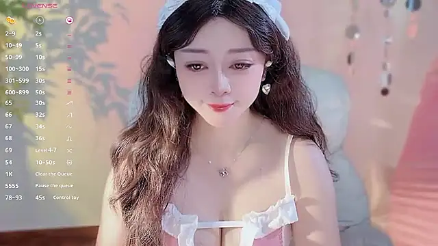 Yiluo95 online show from March 4, 2026, 4:18 am