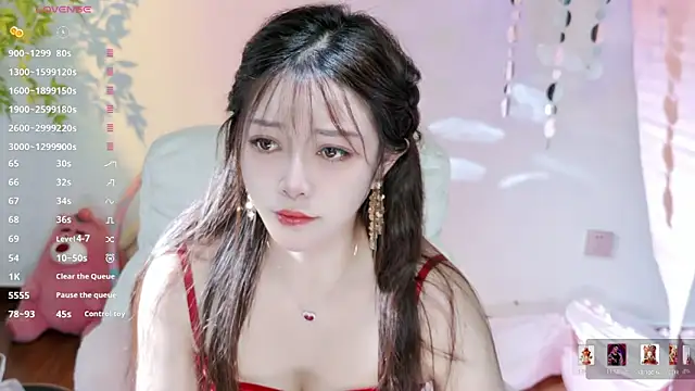 Yiluo95 online show from May 16, 2026, 3:11 pm