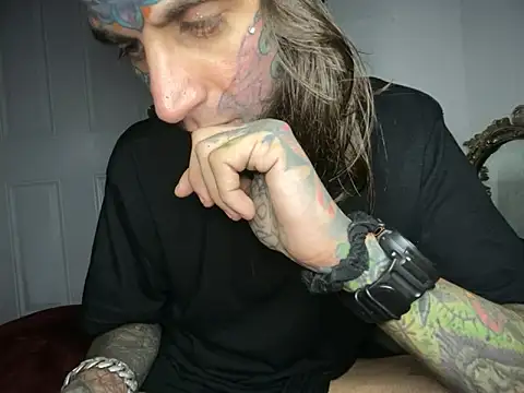 Dyskizly online show from December 2, 2025, 7:42 pm