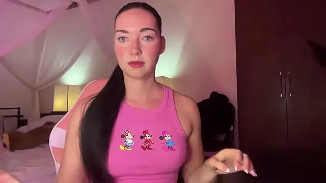 Bae Belle online show from November 26, 2025, 6:14 am