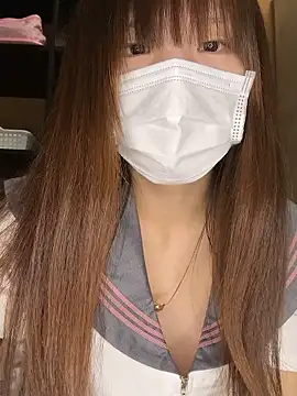 Natumi   online show from October 30, 2025, 1:01 pm