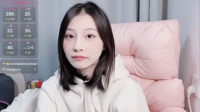 SL-16 online show from November 8, 2025, 9:09 am