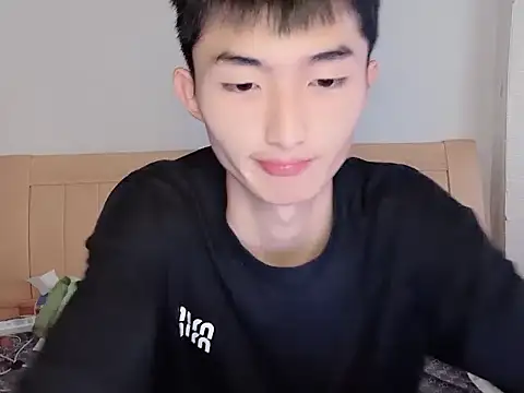 N228 online show from November 1, 2025, 8:05 am