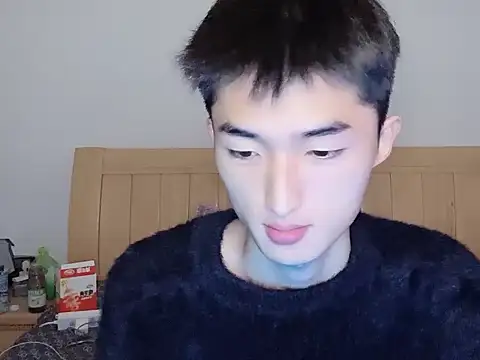 N228 online show from November 8, 2025, 9:09 am