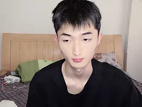 N228 online show from November 13, 2025, 8:24 am