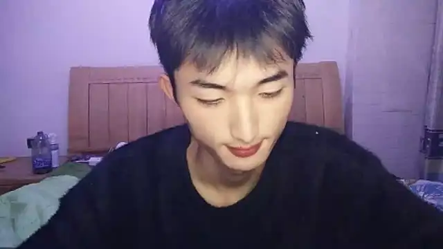 N228 online show from December 17, 2025, 6:36 pm