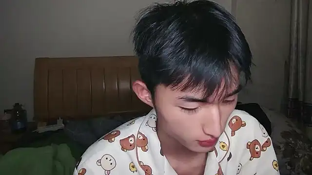 N228 online show from January 5, 2026, 5:27 pm