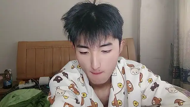 N228 online show from January 6, 2026, 7:45 am