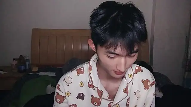 N228 online show from January 11, 2026, 7:19 pm