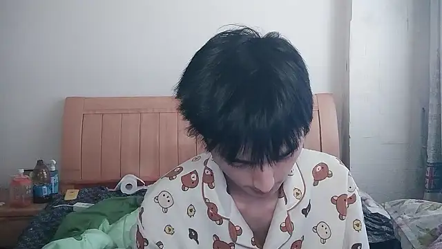 N228 online show from January 13, 2026, 6:29 am