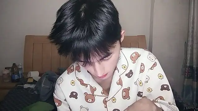 N228 online show from January 15, 2026, 9:36 am