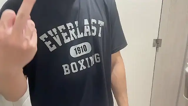 dudeseven online show from July 29, 2026, 3:43 pm