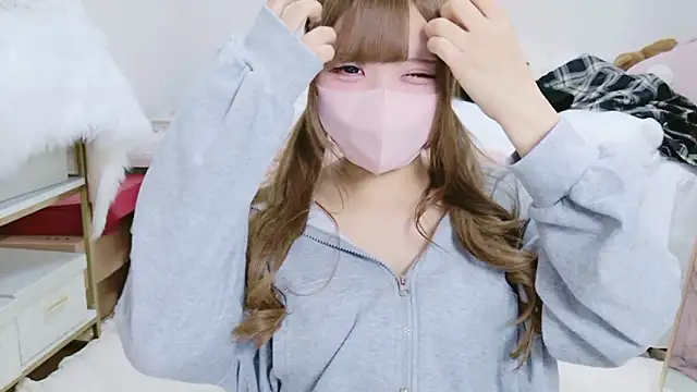 Snapshot of Ichiru_xsc chatting on November 11, 2025, 7:08 am Ichiru xsc online show from November 11, 2025, 7:08 am