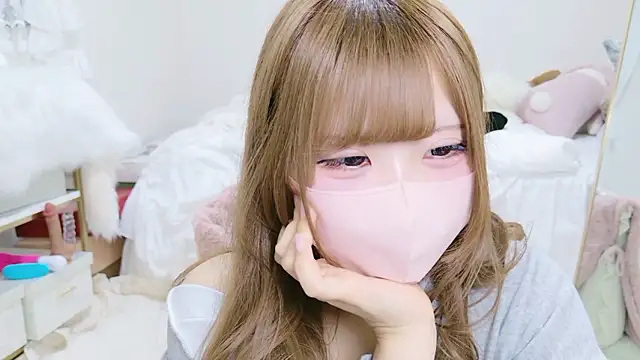 Snapshot of Ichiru_xsc chatting on November 19, 2025, 7:08 am Ichiru xsc online show from November 19, 2025, 7:08 am