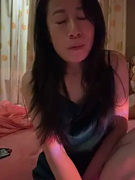 aniani11 online show from December 14, 2025, 5:07 pm