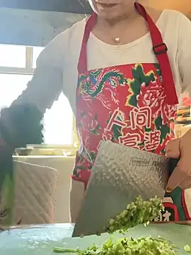 aniani11 online show from March 8, 2026, 5:22 am