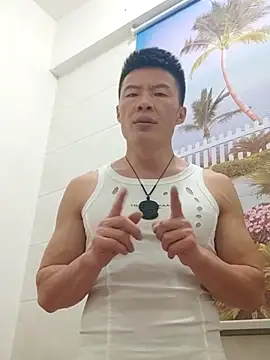 tian7788 online show from December 5, 2025, 1:20 pm