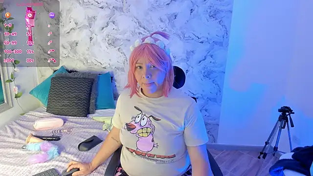 Jiah Park online show from January 9, 2026, 2:25 am