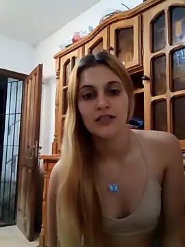 larubia arg online show from December 21, 2025, 4:08 am