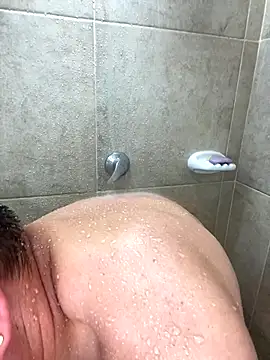 NathanielLux29 online show from November 2, 2025, 6:43 pm