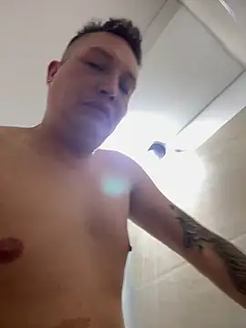 NathanielLux29 online show from November 11, 2025, 1:11 pm