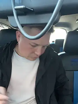 NathanielLux29 online show from November 12, 2025, 1:44 pm