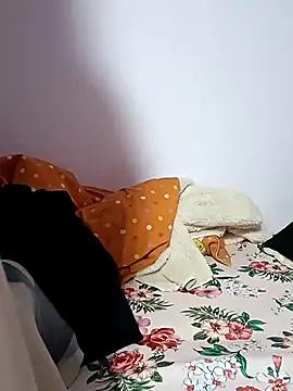 Drizzle-Rian online show from December 13, 2025, 9:20 pm