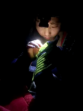 bi-bo123 online show from November 21, 2025, 3:33 pm