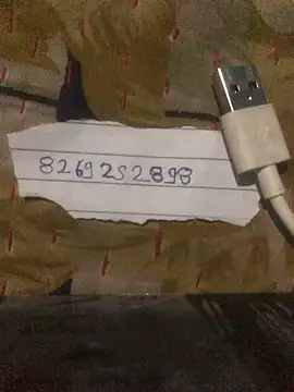 Cute Arushi online show from March 15, 2026, 3:18 pm