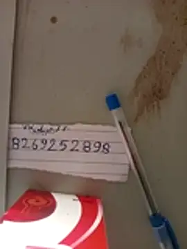 Cute Arushi online show from April 19, 2026, 6:24 am