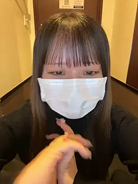 emiri da nyan online show from November 11, 2025, 4:23 am