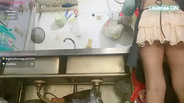 0xiaosu0 online show from November 14, 2025, 3:27 am