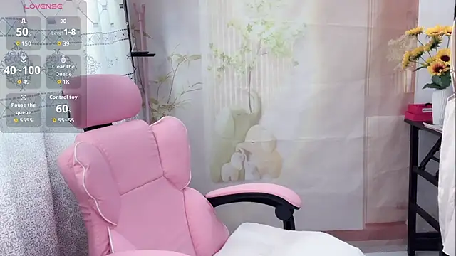 Snapshot of Lingling-Baby520 chatting on May 11, 2026, 7:47 am Lingling-Baby520 online show from May 11, 2026, 7:47 am