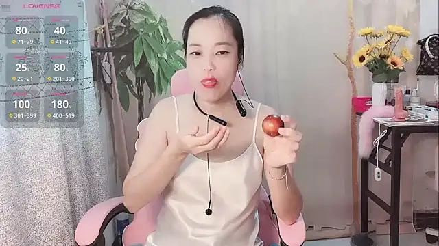 Lingling-Baby520 online show from July 15, 2026, 12:05 am