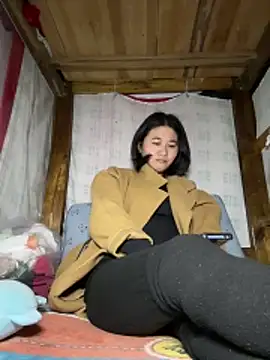 daaqnn online show from February 1, 2026, 1:37 am