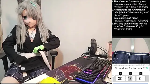 Kig Lunia online show from November 8, 2025, 3:34 pm