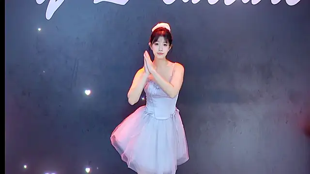 Snapshot of DX-003 chatting on November 23, 2025, 6:46 am DX-003 online show from November 23, 2025, 6:46 am