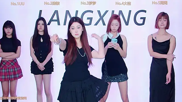 Believe-Guang online show from November 3, 2025, 12:24 am