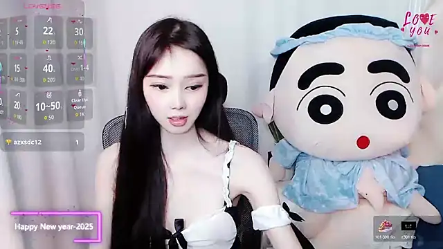 Snapshot of YAOYAO-2025 chatting on November 4, 2025, 10:47 am YAOYAO-2025 online show from November 4, 2025, 10:47 am