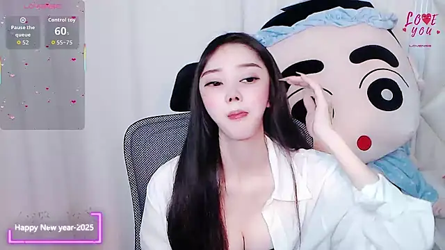 Snapshot of YAOYAO-2025 chatting on November 9, 2025, 10:46 am YAOYAO-2025 online show from November 9, 2025, 10:46 am