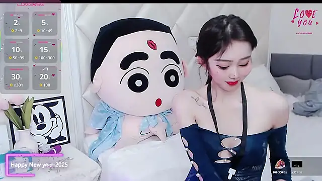 Snapshot of YAOYAO-2025 chatting on November 16, 2025, 4:12 pm YAOYAO-2025 online show from November 16, 2025, 4:12 pm