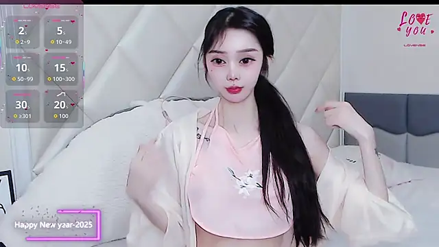 Snapshot of YAOYAO-2025 chatting on November 19, 2025, 4:18 pm YAOYAO-2025 online show from November 19, 2025, 4:18 pm