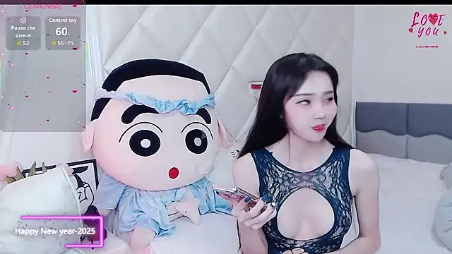 Snapshot of YAOYAO-2025 chatting on November 24, 2025, 4:40 pm YAOYAO-2025 online show from November 24, 2025, 4:40 pm