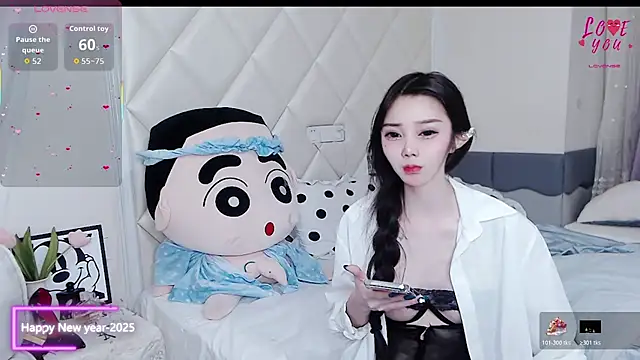 Snapshot of YAOYAO-2025 chatting on November 26, 2025, 5:25 pm YAOYAO-2025 online show from November 26, 2025, 5:25 pm