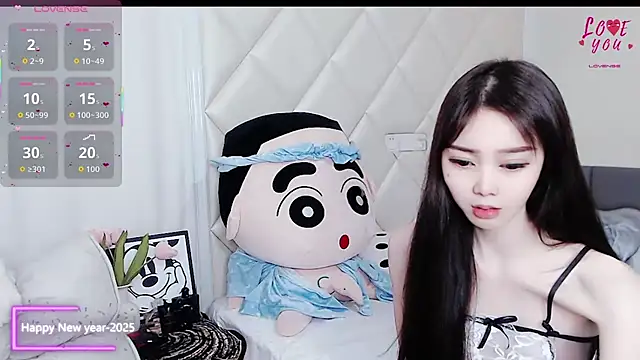 Snapshot of YAOYAO-2025 chatting on November 27, 2025, 6:59 am YAOYAO-2025 online show from November 27, 2025, 6:59 am