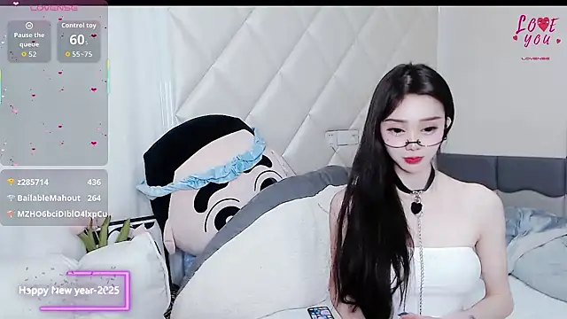 Snapshot of YAOYAO-2025 chatting on November 27, 2025, 7:05 pm YAOYAO-2025 online show from November 27, 2025, 7:05 pm