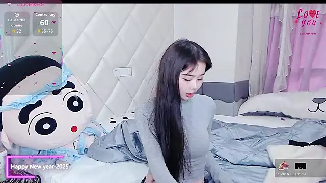 Snapshot of YAOYAO-2025 chatting on November 30, 2025, 3:43 am YAOYAO-2025 online show from November 30, 2025, 3:43 am