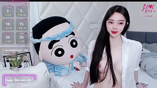 Snapshot of YAOYAO-2025 chatting on November 30, 2025, 3:49 pm YAOYAO-2025 online show from November 30, 2025, 3:49 pm