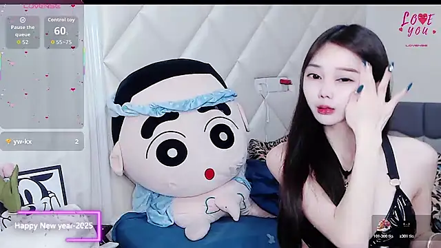 Snapshot of YAOYAO-2025 chatting on December 5, 2025, 5:38 am YAOYAO-2025 online show from December 5, 2025, 5:38 am