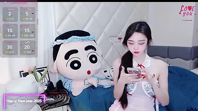 Snapshot of YAOYAO-2025 chatting on December 18, 2025, 5:19 pm YAOYAO-2025 online show from December 18, 2025, 5:19 pm